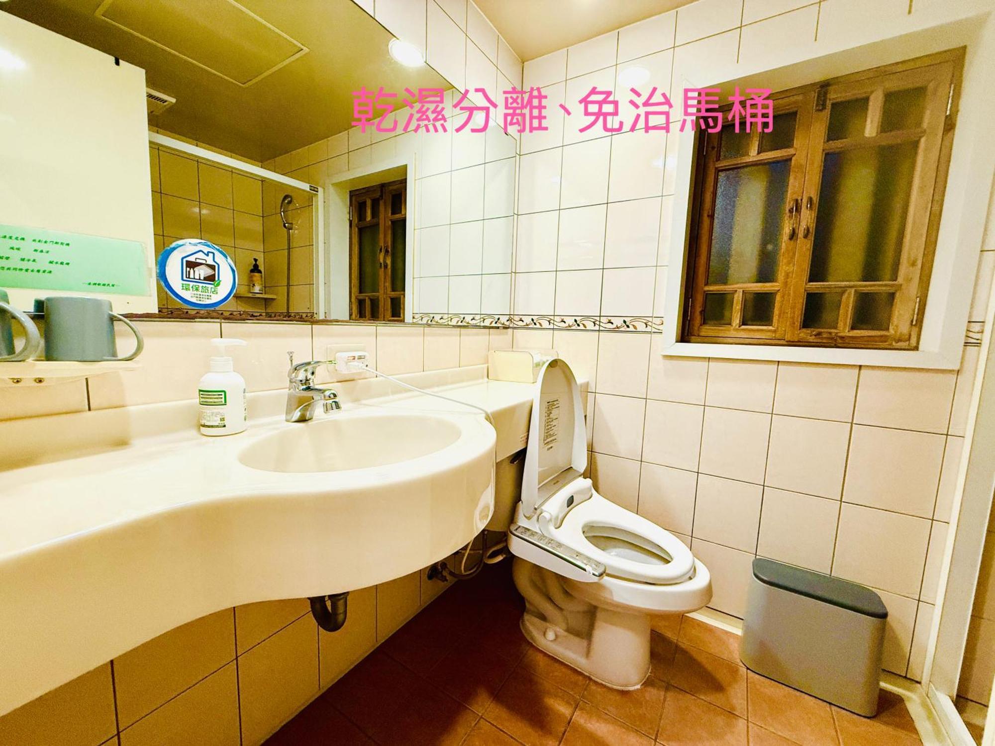Grace Homestay Jincheng Exterior foto